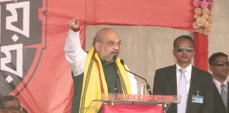 amit shah kolkata