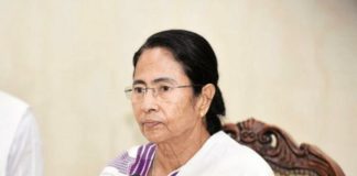 mamata