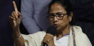 mamata