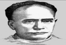 জীবনভর শুধুই লড়াই, এক আপসহীন যোদ্ধা vidyasagar