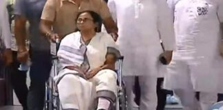 mamata