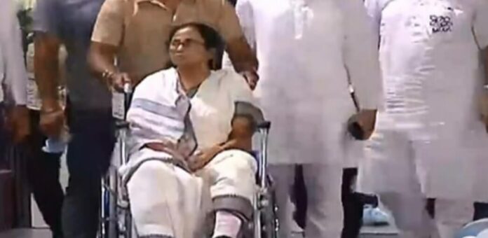 mamata