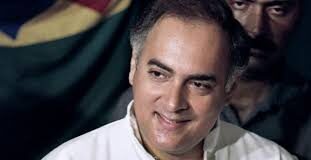 rajiv gandhi