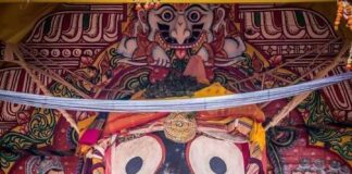 jagannath