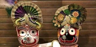 puri jagannath