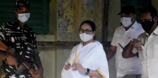 mamata