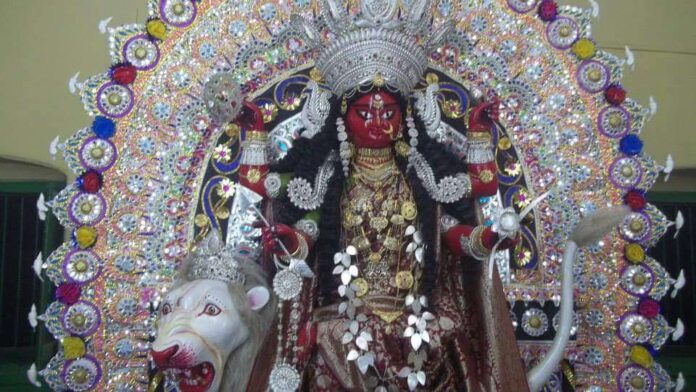 pujo