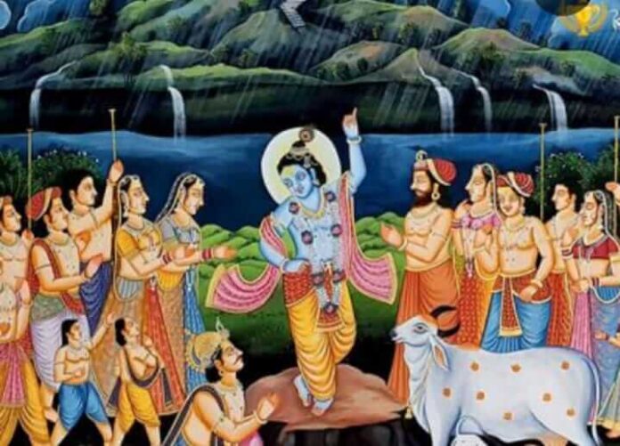 pujo