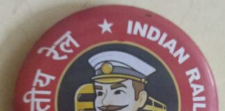 ভুয়ো টিকিট পরীক্ষক রুখতে শিয়ালদহ বিভাগে “ইউনিক ব্যাজ” চালু