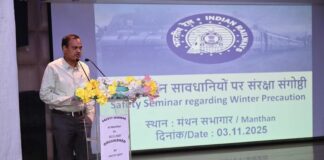 শীতে ঘন কুয়াশার সমস্যা, যাত্রী সুরক্ষায় বিশেষ উদ্যোগ শিয়ালদহ ডিভিশনের