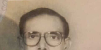 আমার শিক্ষক কানাইলাল বেরা