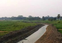 canal