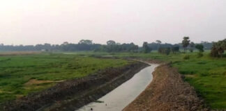 canal