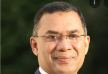 rahman