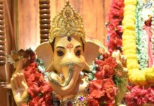 হলুদ গণপতির আরাধনা কলকাতার বগলামুখী মিশনে