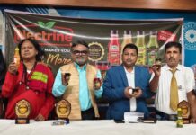 NECTRIN : বাংলার শিল্পায়নে নয়া সংযোজন, পথ চলা শুরু নতুন সংস্থার