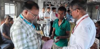 sealdah